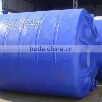 Fully Automatic Blow Moulding Machine for Water Tanks 5000 Liters Three Layers photo-4