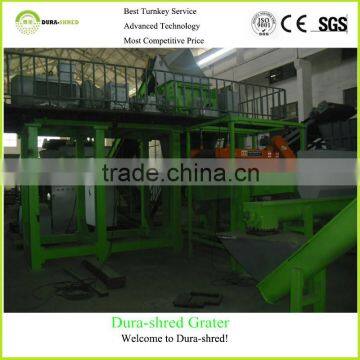Dura-shred Low Price Truck Tyres Shredding Plant