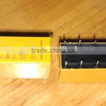 HK19F-DC5V-SHG 5V Relay