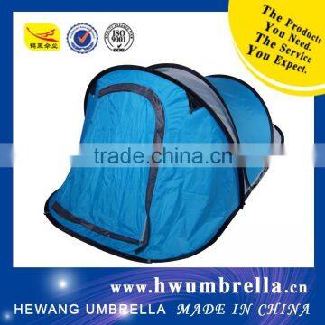 2-3persons Pop up Tent photo-3