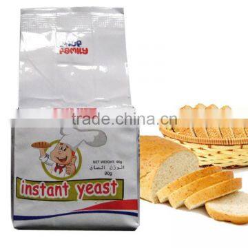 Instant Dry Yeast Baking Brands, Dried Yeast Instant, Bakery Yeast