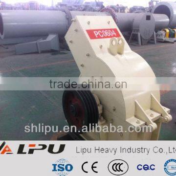 Heavy equipment box hammer crusher for sale