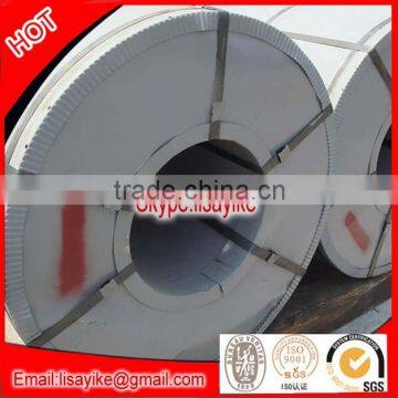 Cold Rolled Steel Coil / Cold Rolled Steel in single white colour