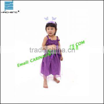 Fancy Girls Dresses For Party