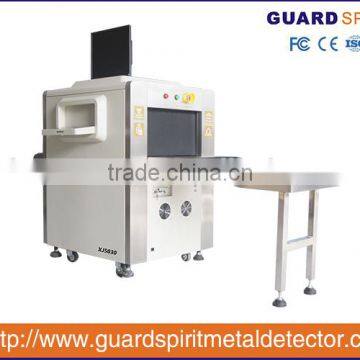 Airport X-ray Machine with Factory Price,Dental X-ray Scanner Equipment for Luggage Checking