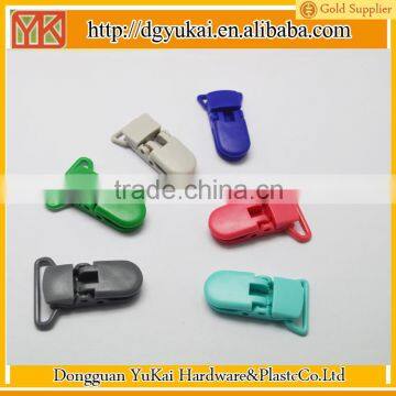 Yukai cute pacifier clip/baby pacifier clip plastic/small clip