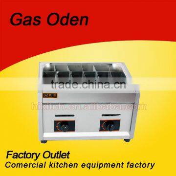 High Quality Oden Machine with CE