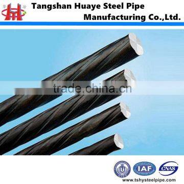 spiral/deformed high strength PC steel bar