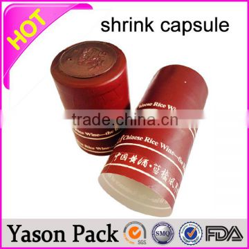 Yason capsule with winealuminium seal for bottle capcapsule top flip cap