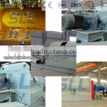 Cement Powder Mixer, Coulter Mixer