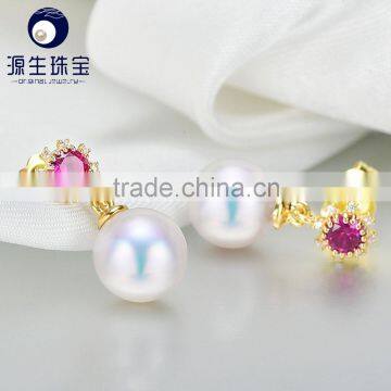 Japanese 7.5--8mm White Akoya Saltwater Pearl Stud Earrings for Women photo-5