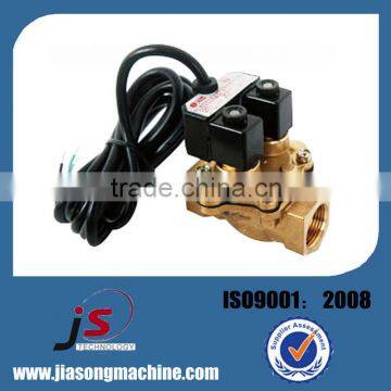 MSF-20N/25N diesel Fuel Dispenser Casting Solenoid Valve