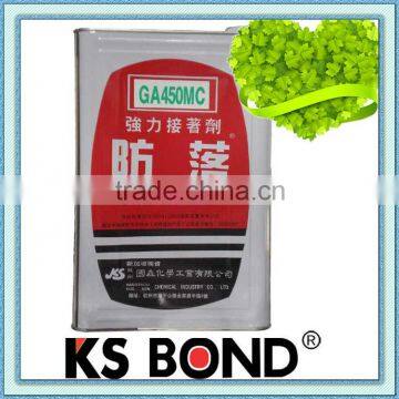 strong adhesive GA450MC