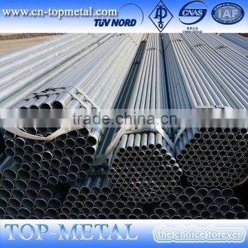 astm a135/a795 a53b erw galvanized pipes