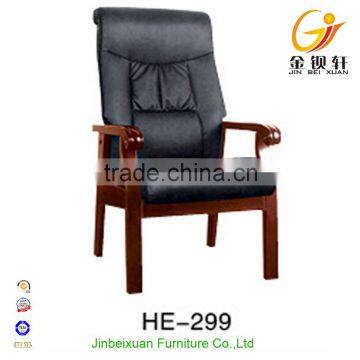 Chinese wooden dining chair at discounted price HE-299