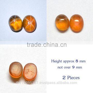 115.80 Ct Orange Star Sapphire 6 Rays Lab Created Stone