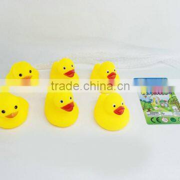 manufactory new design squirt Duck for child