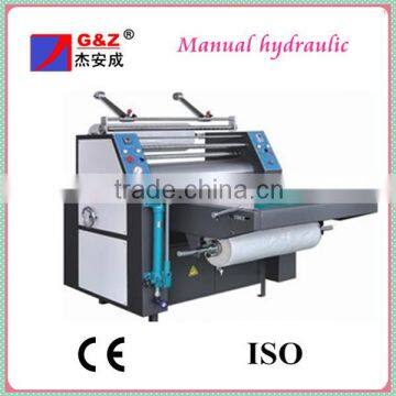 Manual hydraulic thermal film laminating machine