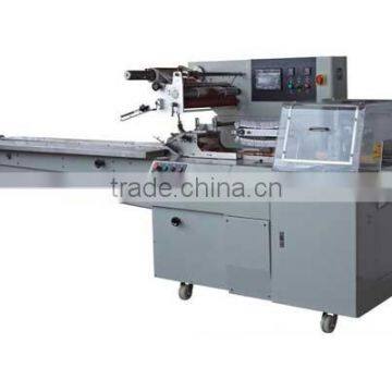 MP450W/600W Rotary pllow machine