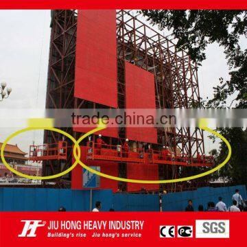 ZLP630 Suspended Platform Window Cleaning Cradle Systems