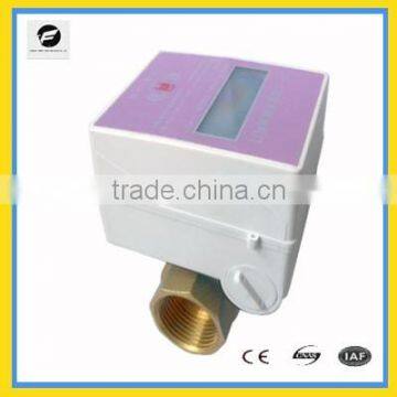 CWX-series 3.6V Battery Warm Electric Motor Operated Valve With IC Card . photo-4