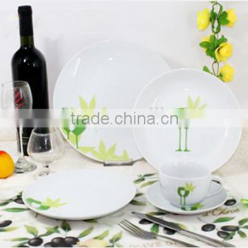 Coupe shape 20pcs/30pcs china dinner sets,porcelain tableware,ceramic dinner sets