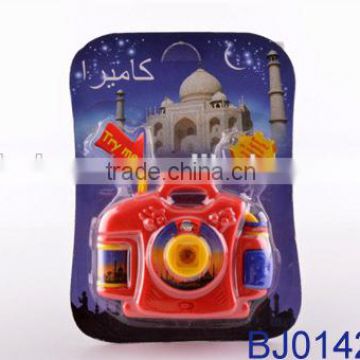 Funny toy hot new baby toy Arabic projector camera toy