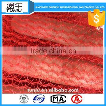 Greenhouse Insect Shade Net for Hail Protection photo-4