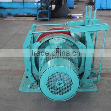 Electric 1.6 ton 40mm mining Shunting winch