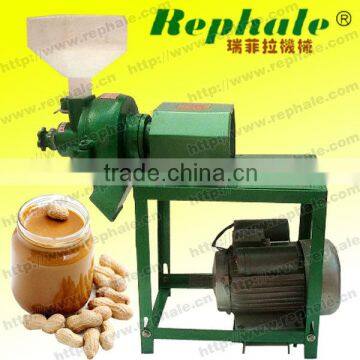 Small Type Peanut Butter Grinder