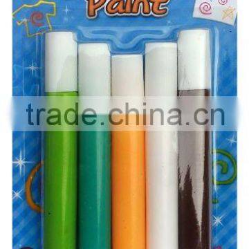 Fabric Paint, for kids to develop their creative potential, Fb-06