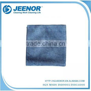 Competitive price wholesale dish cloth wholesal