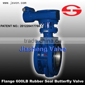 Flange Rubber Seal butterfly valve 600LB