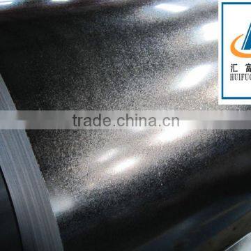 Hot Dip Galvanized Steel Coil