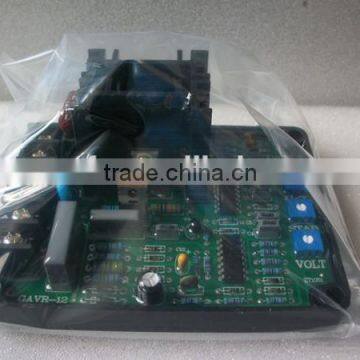 Auto Alternator Voltage Regulator AVR GAVR-12A photo-4