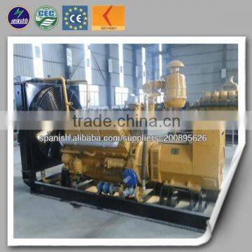 Coal Gasifier Small Gas Generator 100kw
