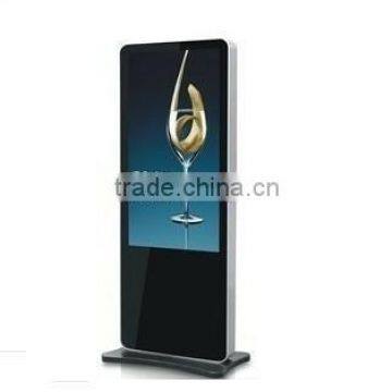 45 Inch Floor Standing Windows System Touch Screen LCD Advertising Player photo-2