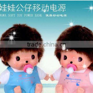 Cell Phone Charging Treasure MONCHHICHI Toy Power Bank 6000mAh