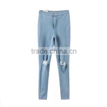 woman clothing fashion design denim pant