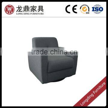 Swivel Sofa LD-2115D photo-2