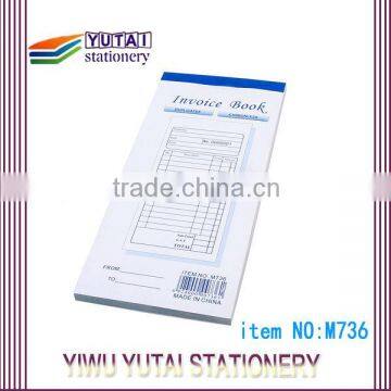 Commercial NCR Invoice Book Manufacturing In Jin Hua
