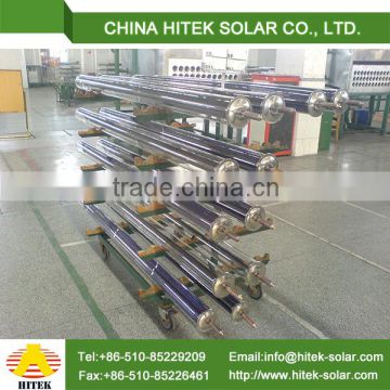 plate laser welding process triple concentric solar collector tube