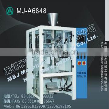 weigher and form fill seal machine