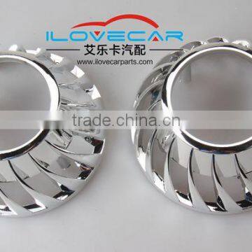 Spiral Shrouds HID Projector Lens Cover Auto Lightting Retrofit Cover 2.5 Inch photo-4