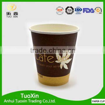 Green Colored pe Coated Drink and Snack Paper Cup photo-4