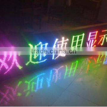 led display P10 outdoor information board running Message Text led Display P10 LED Video Wall