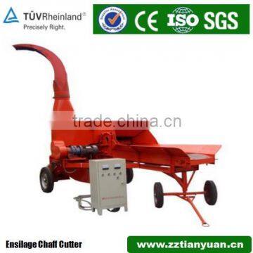 waste crop chaff cutter machine