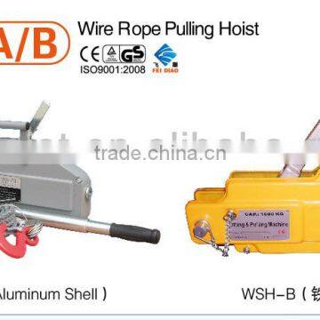 1.6t wire rope puller CE good quality