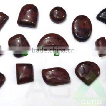 Dark Brown Agate Cabochon Mix Shape & Size