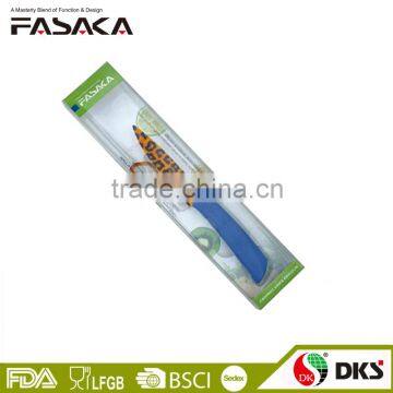 KC1313UP Modern Designed Coating Blade 4 inch Utility Colored Ceramic Knife